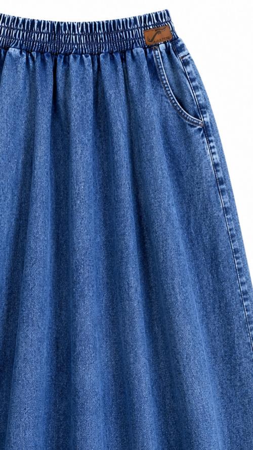 Flared Denim Skirt - جيبه جينز كلوش